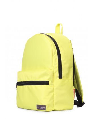 Желтый городской рюкзак Hike